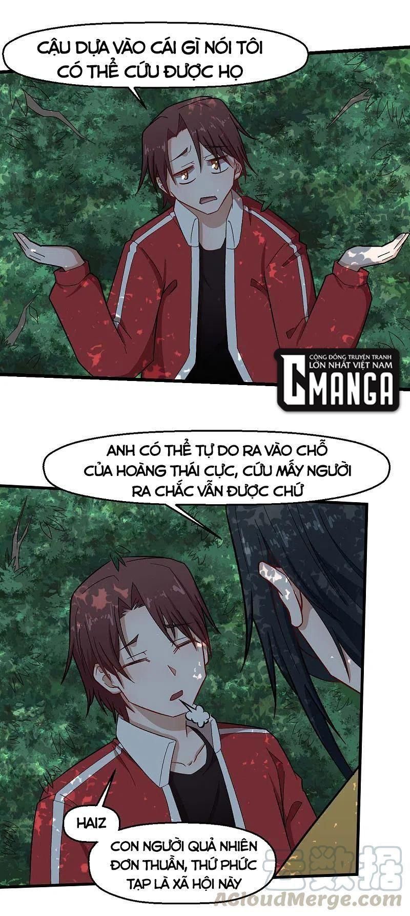 đọc truyện Vườn Trường Cuồng Sư Hệ Thống Chương 219 ảnh 15 tại Thiên Thai Truyện