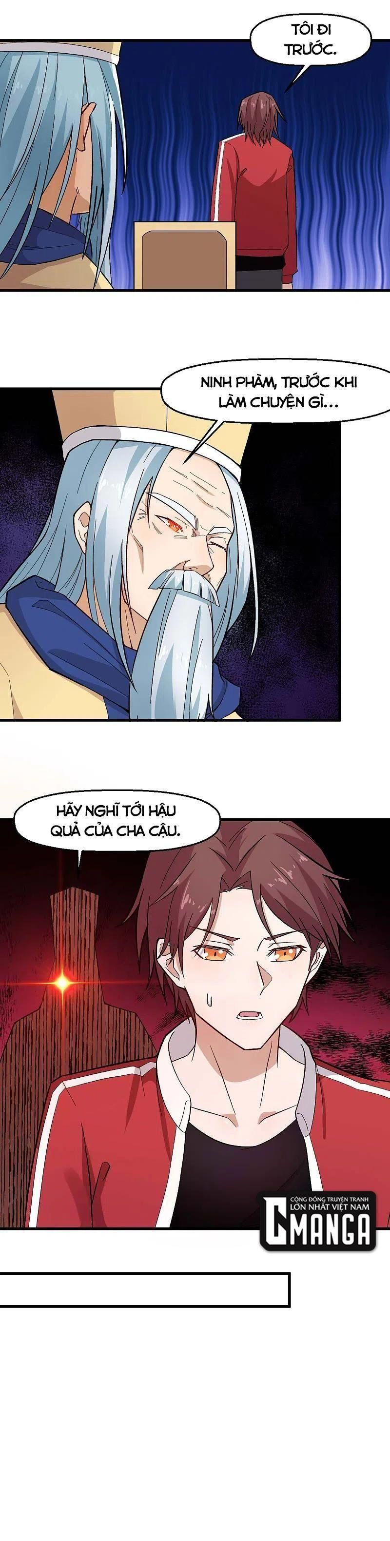 đọc truyện Vườn Trường Cuồng Sư Hệ Thống Chương 219 ảnh 5 tại Thiên Thai Truyện