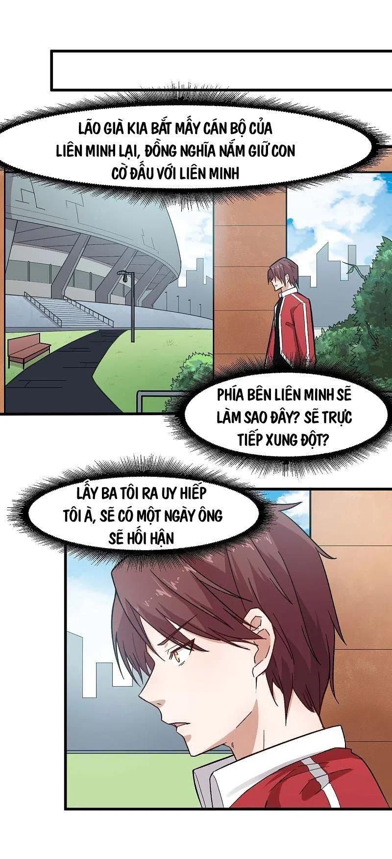 đọc truyện Vườn Trường Cuồng Sư Hệ Thống Chương 219 ảnh 6 tại Thiên Thai Truyện