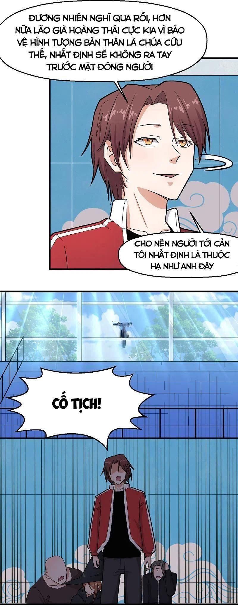 đọc truyện Vườn Trường Cuồng Sư Hệ Thống Chương 220 ảnh 14 tại Thiên Thai Truyện