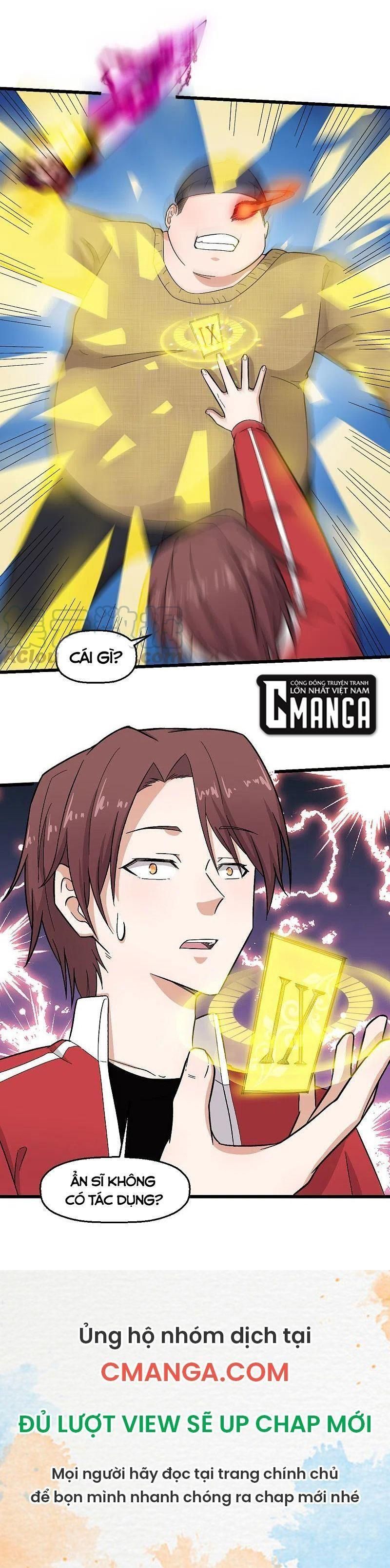 đọc truyện Vườn Trường Cuồng Sư Hệ Thống Chương 220 ảnh 17 tại Thiên Thai Truyện