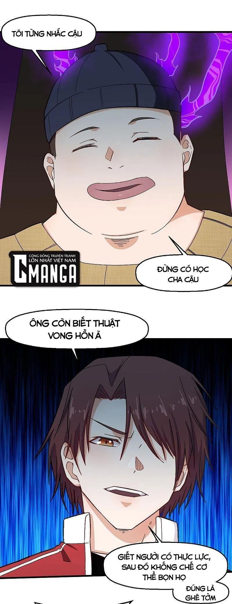 đọc truyện Vườn Trường Cuồng Sư Hệ Thống Chương 221 ảnh 12 tại Thiên Thai Truyện