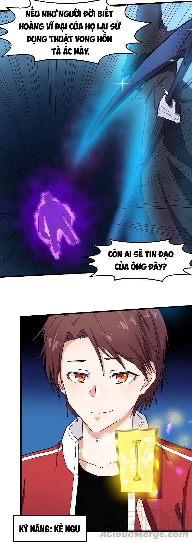 đọc truyện Vườn Trường Cuồng Sư Hệ Thống Chương 221 ảnh 13 tại Thiên Thai Truyện