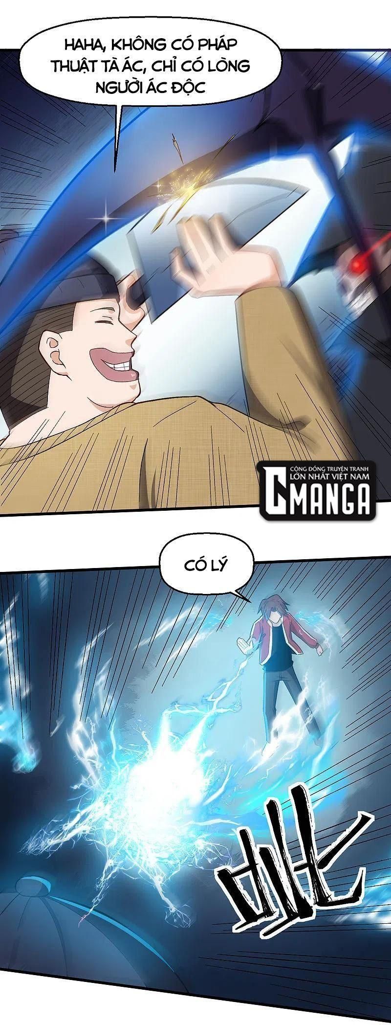 đọc truyện Vườn Trường Cuồng Sư Hệ Thống Chương 221 ảnh 14 tại Thiên Thai Truyện