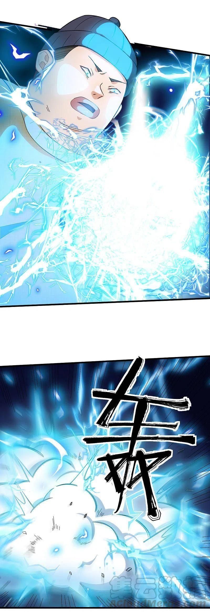 đọc truyện Vườn Trường Cuồng Sư Hệ Thống Chương 221 ảnh 15 tại Thiên Thai Truyện