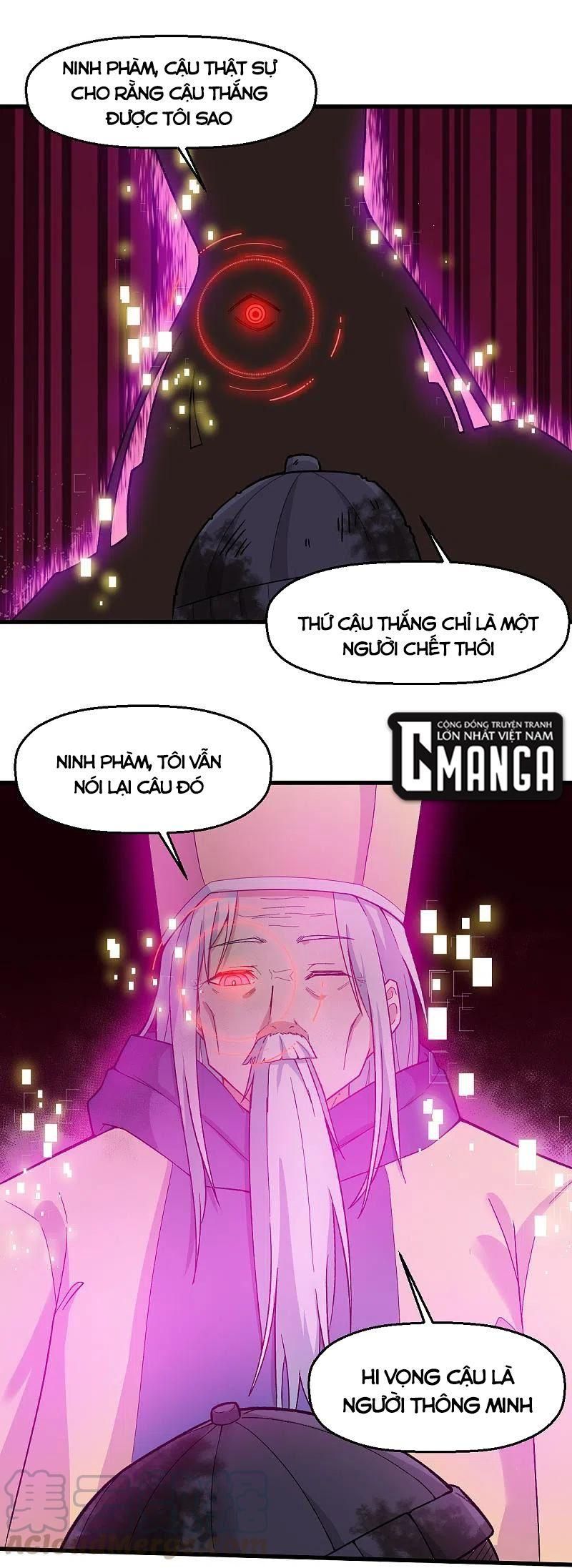 đọc truyện Vườn Trường Cuồng Sư Hệ Thống Chương 222 ảnh 7 tại Thiên Thai Truyện