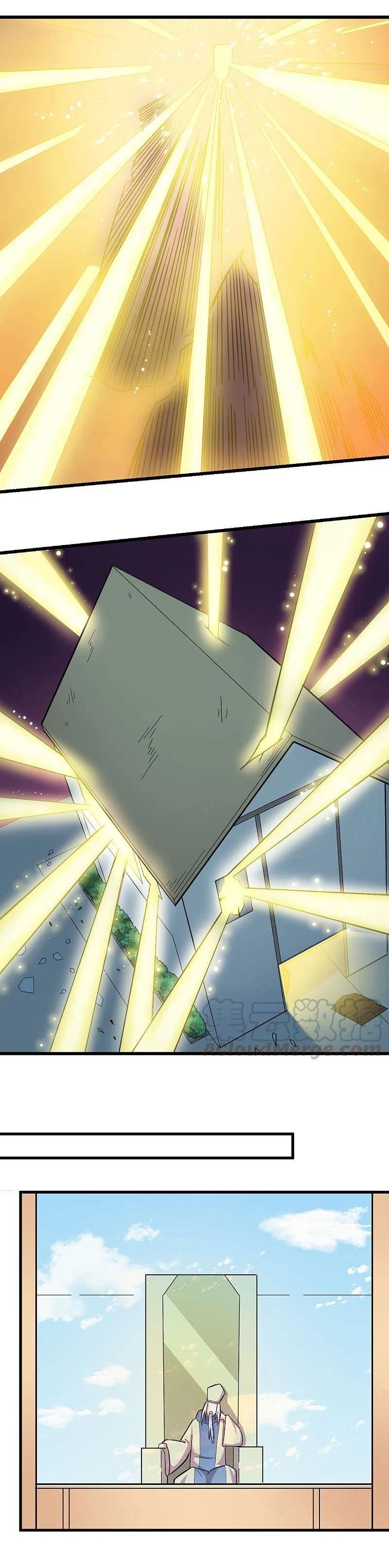 đọc truyện Vườn Trường Cuồng Sư Hệ Thống Chương 222 ảnh 10 tại Thiên Thai Truyện