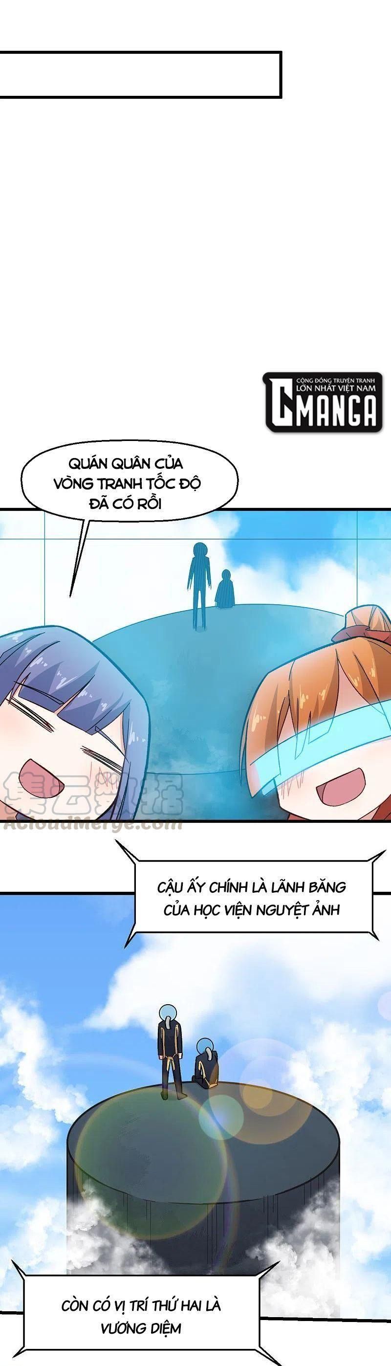 đọc truyện Vườn Trường Cuồng Sư Hệ Thống Chương 223 ảnh 10 tại Thiên Thai Truyện