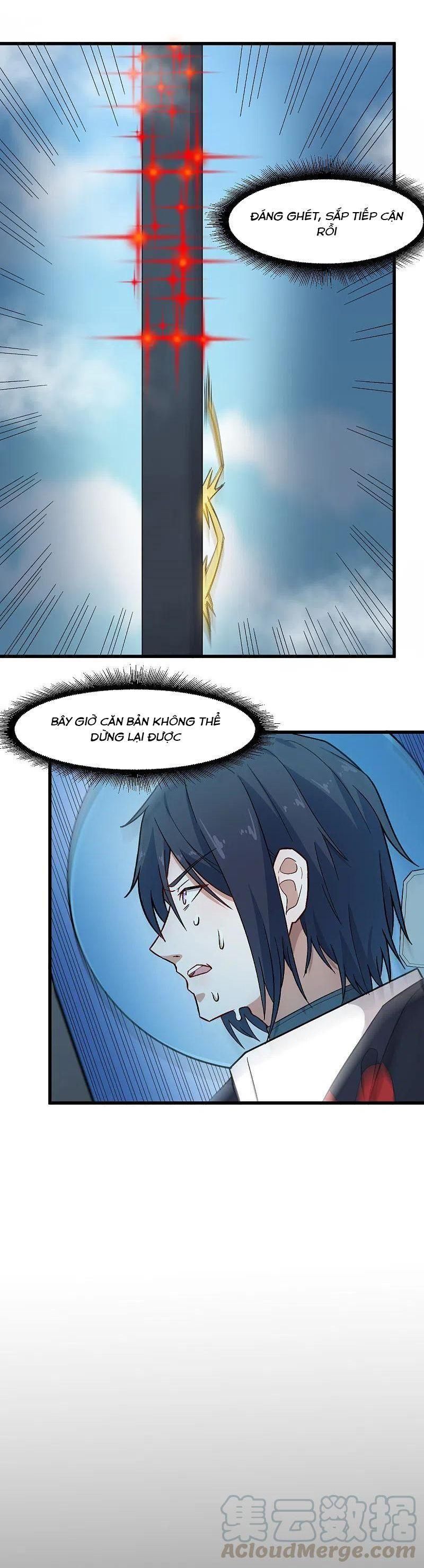 đọc truyện Vườn Trường Cuồng Sư Hệ Thống Chương 224 ảnh 7 tại Thiên Thai Truyện