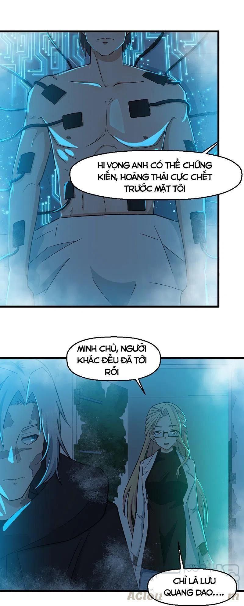 đọc truyện Vườn Trường Cuồng Sư Hệ Thống Chương 225 ảnh 14 tại Thiên Thai Truyện