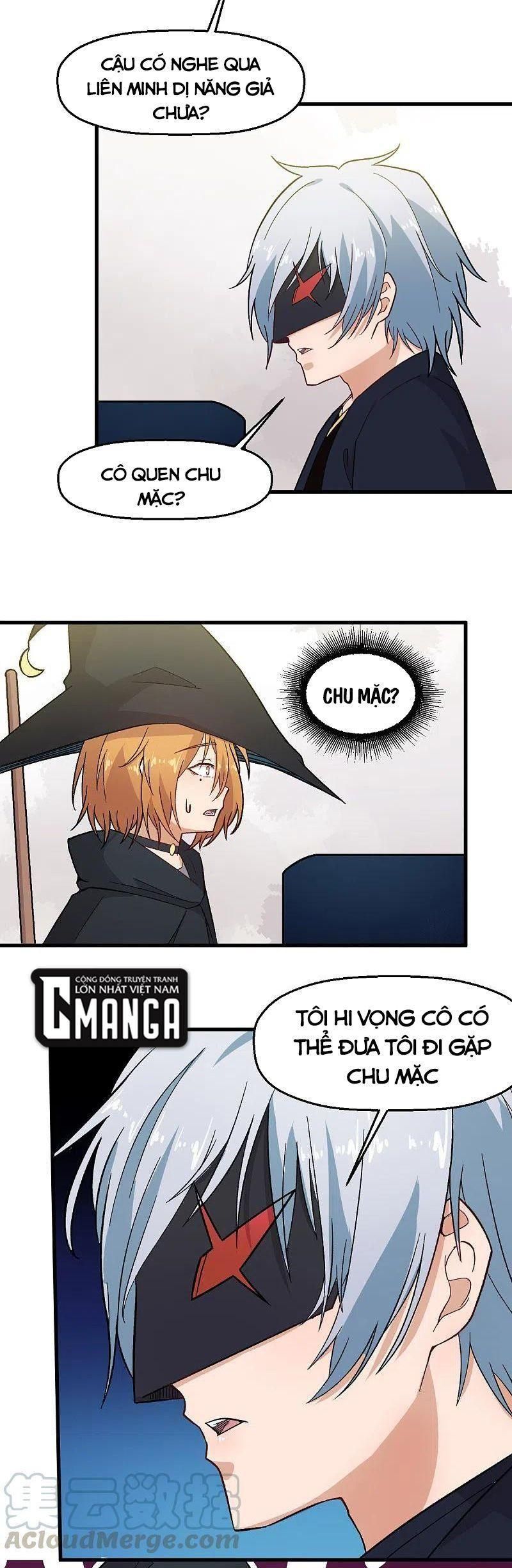 đọc truyện Vườn Trường Cuồng Sư Hệ Thống Chương 225 ảnh 7 tại Thiên Thai Truyện