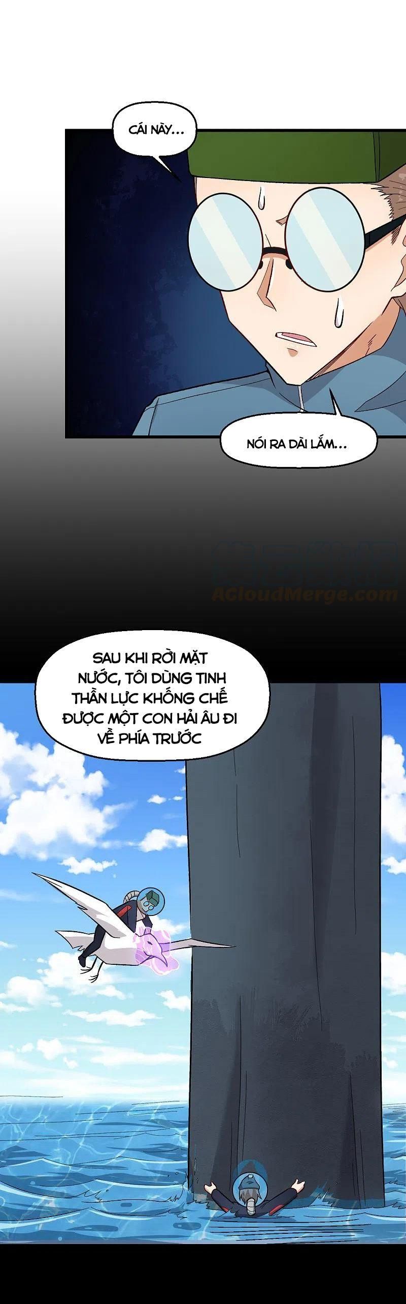 đọc truyện Vườn Trường Cuồng Sư Hệ Thống Chương 226 ảnh 7 tại Thiên Thai Truyện