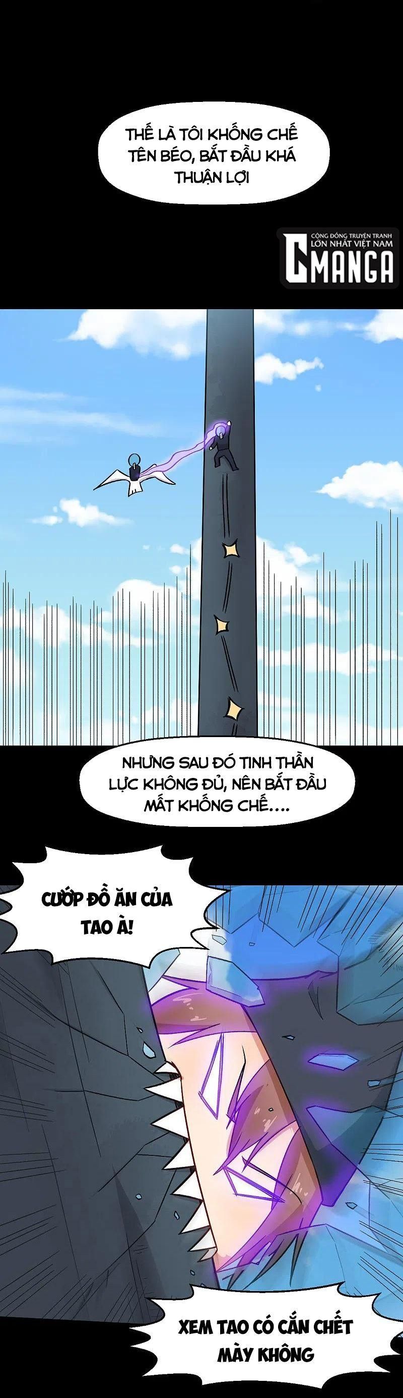 đọc truyện Vườn Trường Cuồng Sư Hệ Thống Chương 226 ảnh 9 tại Thiên Thai Truyện