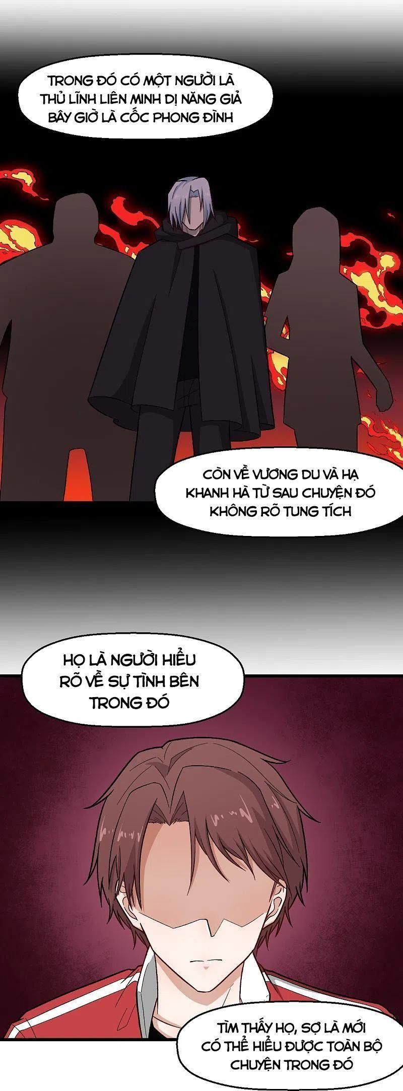 đọc truyện Vườn Trường Cuồng Sư Hệ Thống Chương 227 ảnh 15 tại Thiên Thai Truyện