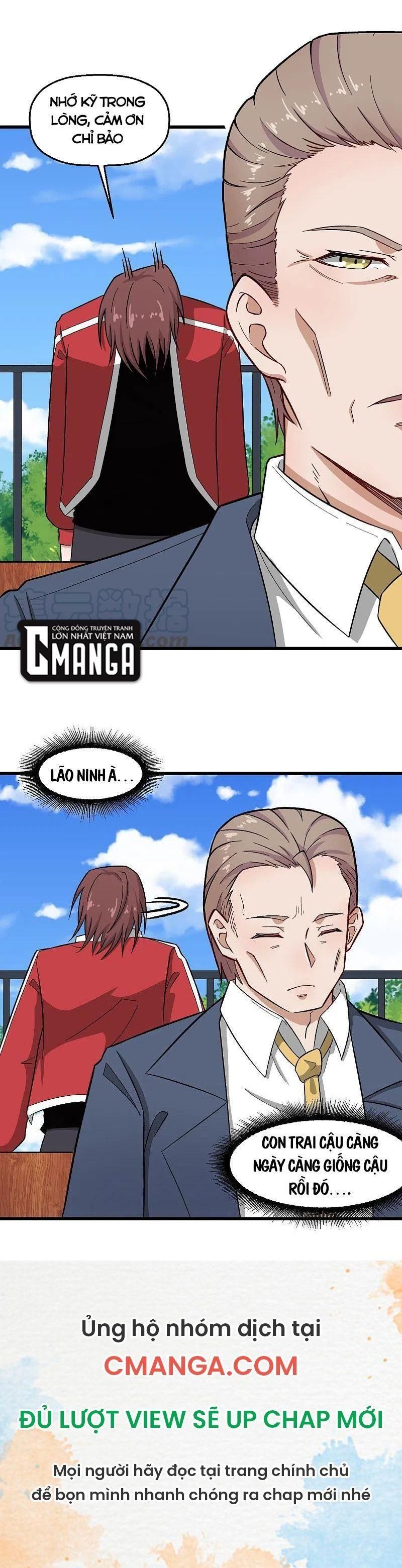 đọc truyện Vườn Trường Cuồng Sư Hệ Thống Chương 227 ảnh 17 tại Thiên Thai Truyện