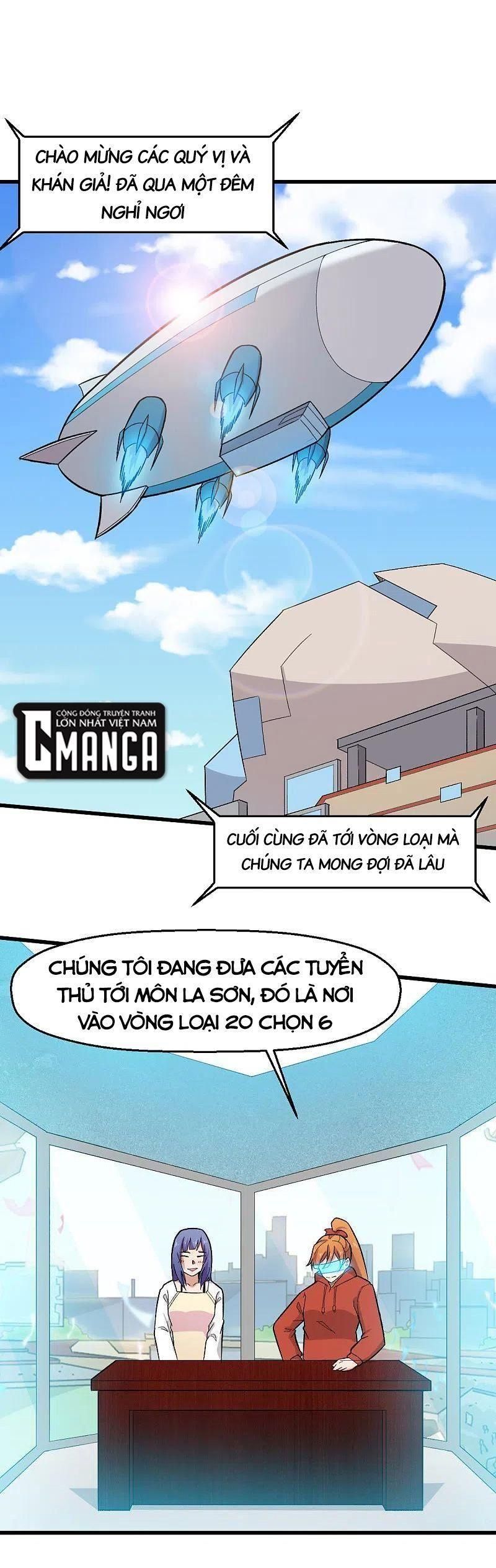 đọc truyện Vườn Trường Cuồng Sư Hệ Thống Chương 228 ảnh 3 tại Thiên Thai Truyện