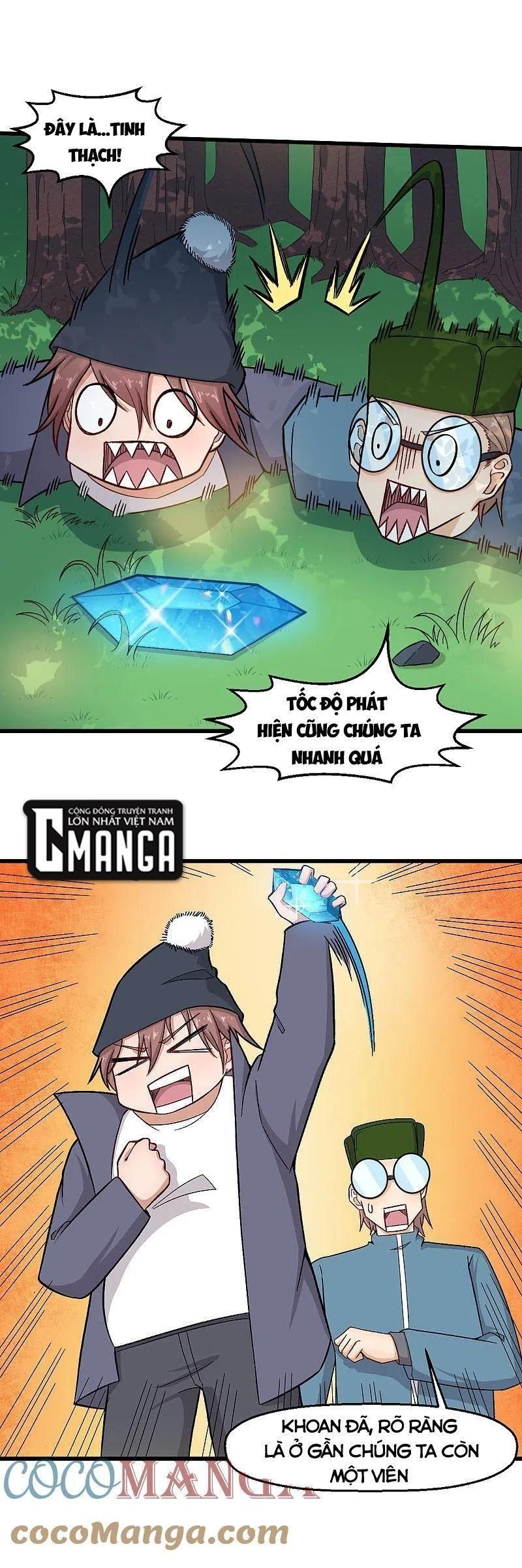 đọc truyện Vườn Trường Cuồng Sư Hệ Thống Chương 228 ảnh 15 tại Thiên Thai Truyện