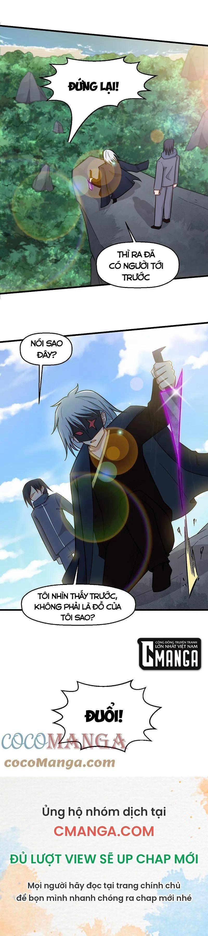 đọc truyện Vườn Trường Cuồng Sư Hệ Thống Chương 228 ảnh 17 tại Thiên Thai Truyện