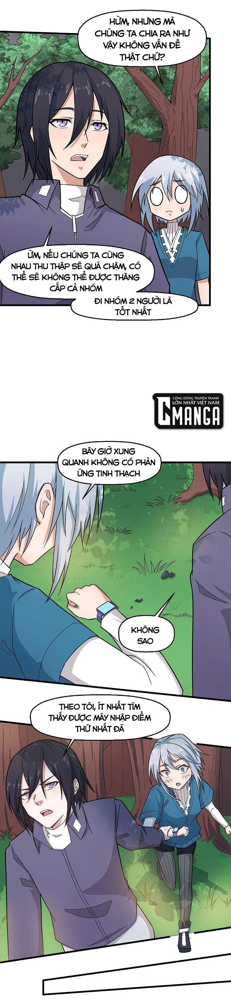 đọc truyện Vườn Trường Cuồng Sư Hệ Thống Chương 228 ảnh 10 tại Thiên Thai Truyện