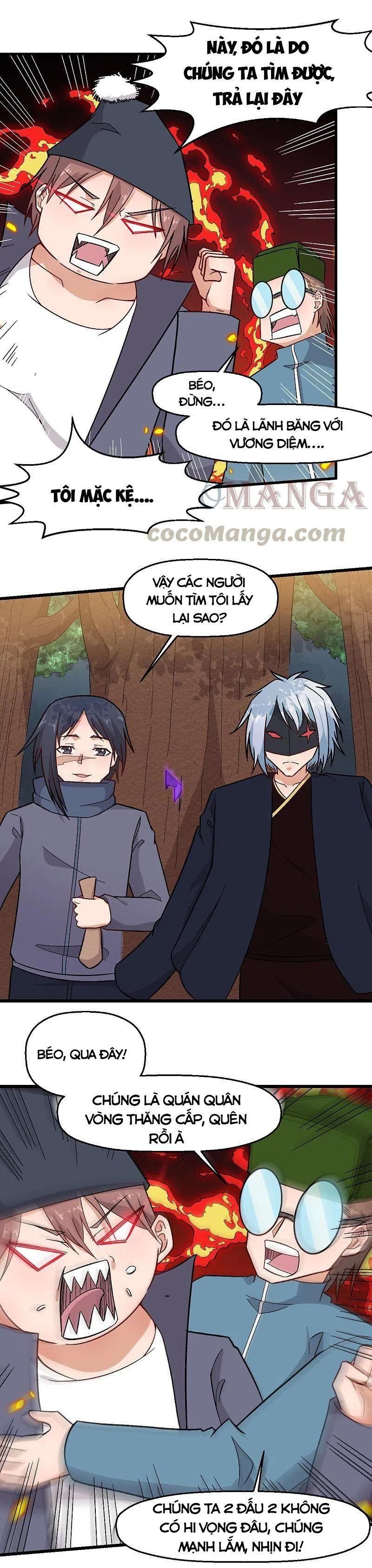 đọc truyện Vườn Trường Cuồng Sư Hệ Thống Chương 229 ảnh 8 tại Thiên Thai Truyện