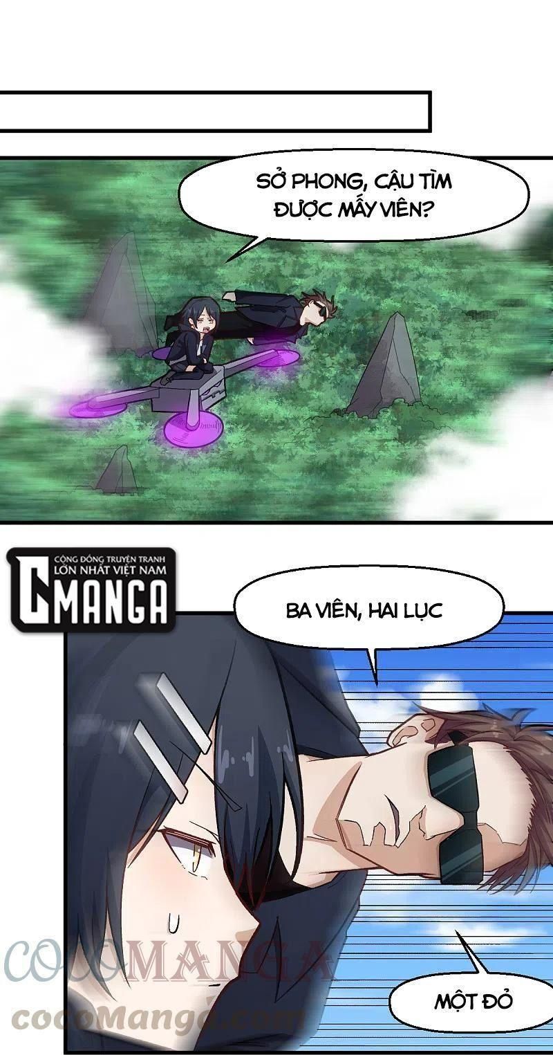 đọc truyện Vườn Trường Cuồng Sư Hệ Thống Chương 229 ảnh 11 tại Thiên Thai Truyện