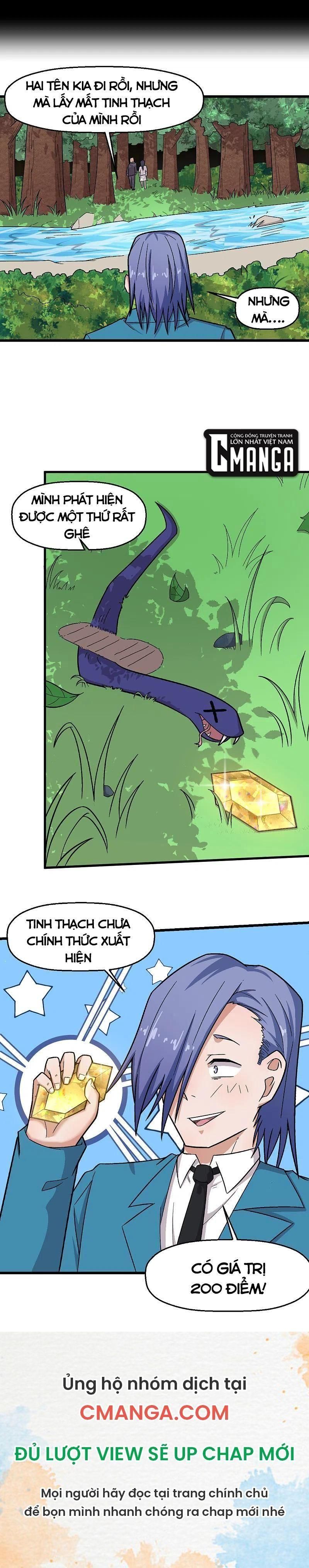 đọc truyện Vườn Trường Cuồng Sư Hệ Thống Chương 230 ảnh 17 tại Thiên Thai Truyện