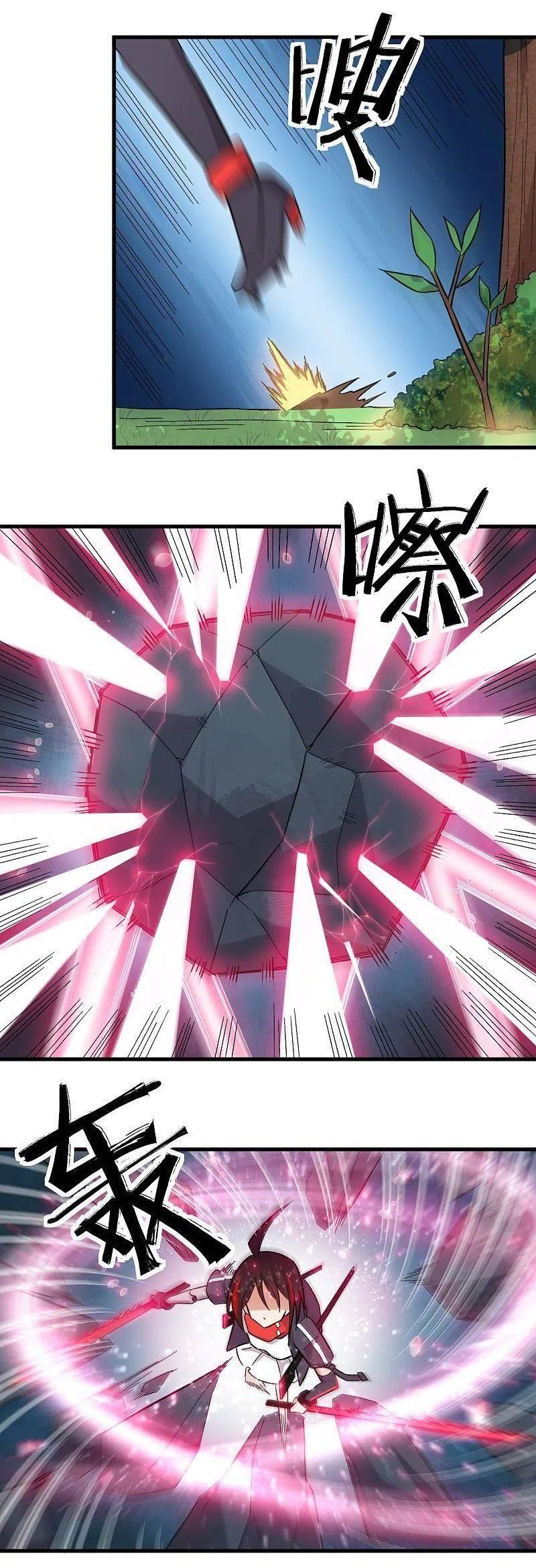 đọc truyện Vườn Trường Cuồng Sư Hệ Thống Chương 230 ảnh 4 tại Thiên Thai Truyện