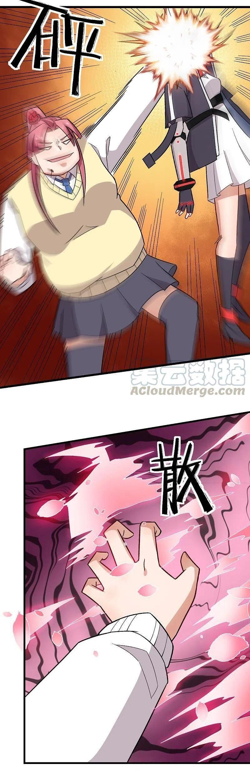 đọc truyện Vườn Trường Cuồng Sư Hệ Thống Chương 230 ảnh 6 tại Thiên Thai Truyện