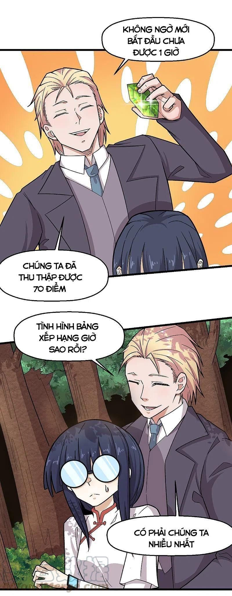 đọc truyện Vườn Trường Cuồng Sư Hệ Thống Chương 230 ảnh 11 tại Thiên Thai Truyện