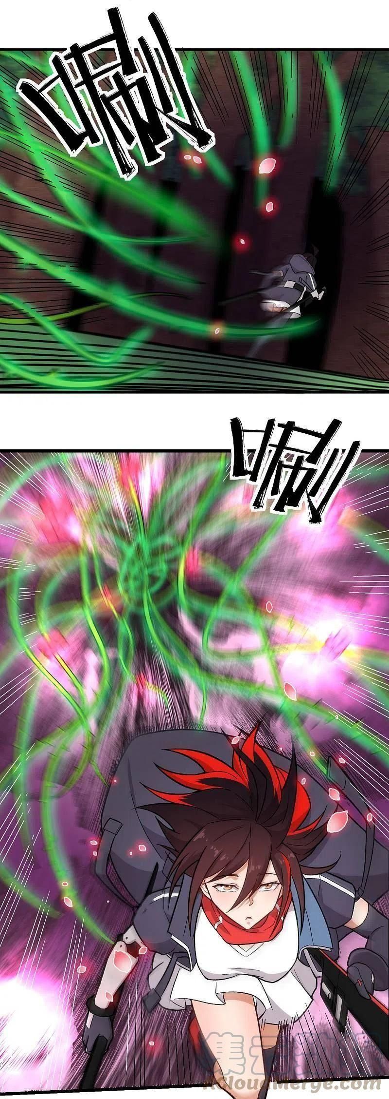 đọc truyện Vườn Trường Cuồng Sư Hệ Thống Chương 231 ảnh 4 tại Thiên Thai Truyện