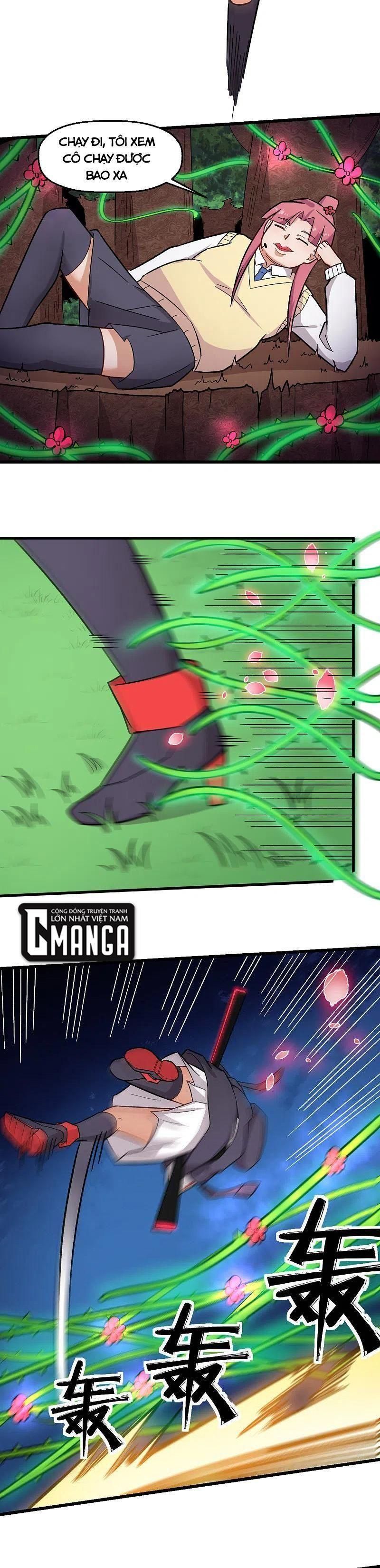 đọc truyện Vườn Trường Cuồng Sư Hệ Thống Chương 231 ảnh 5 tại Thiên Thai Truyện