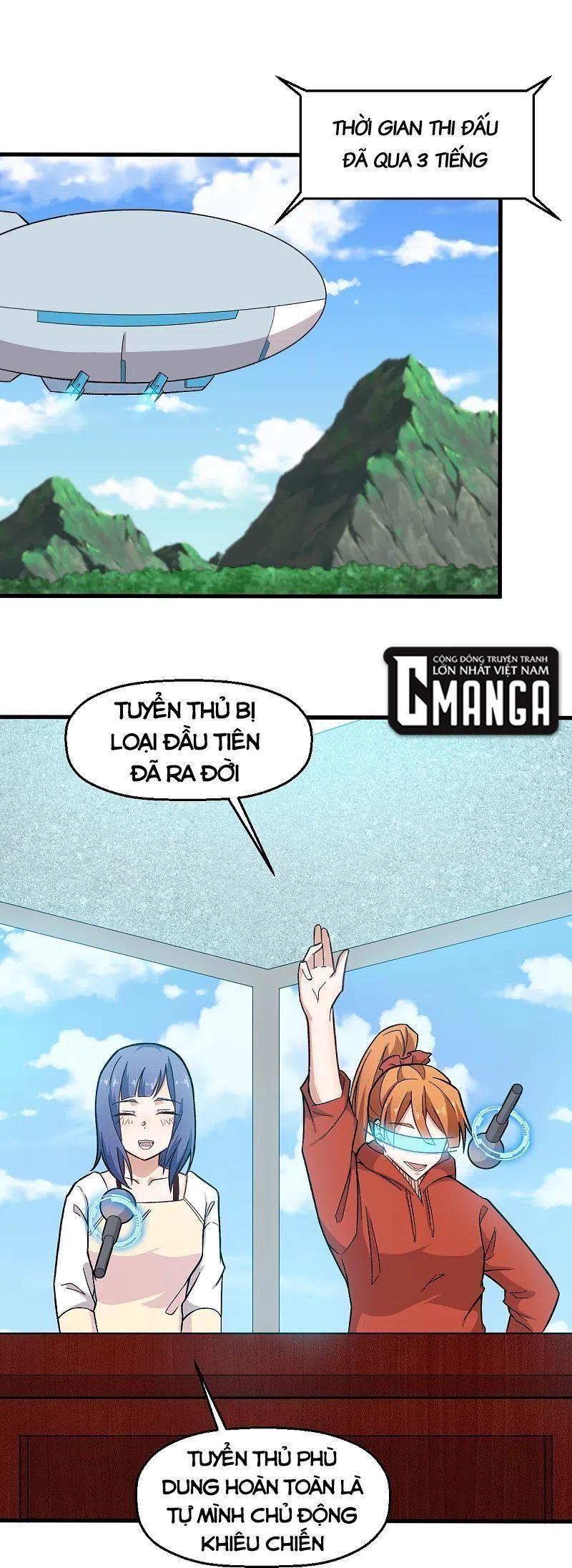 đọc truyện Vườn Trường Cuồng Sư Hệ Thống Chương 233 ảnh 3 tại Thiên Thai Truyện