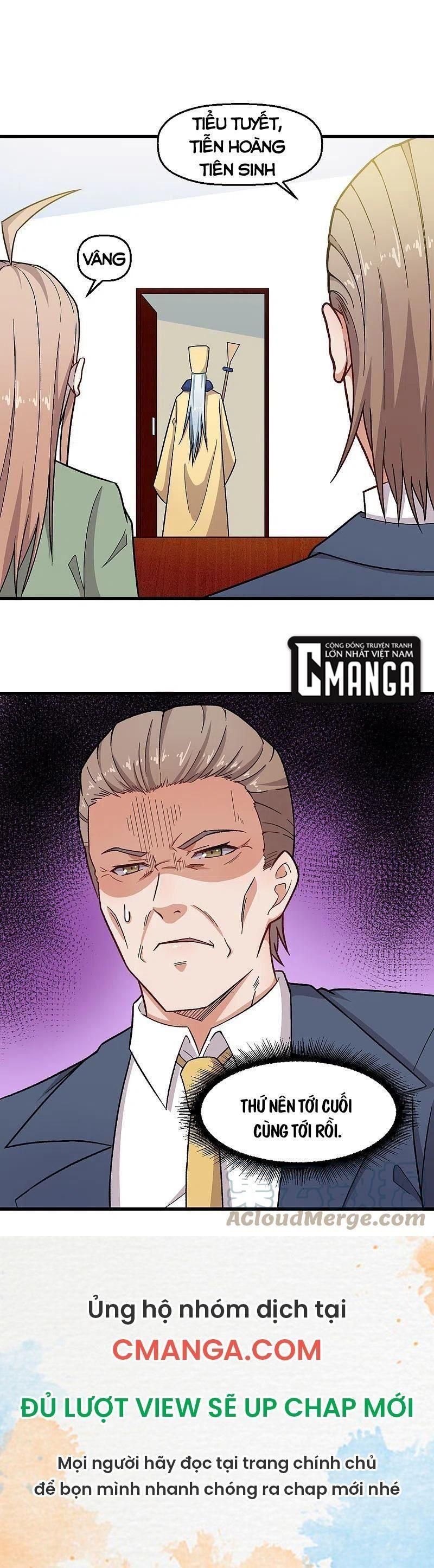 đọc truyện Vườn Trường Cuồng Sư Hệ Thống Chương 233 ảnh 18 tại Thiên Thai Truyện