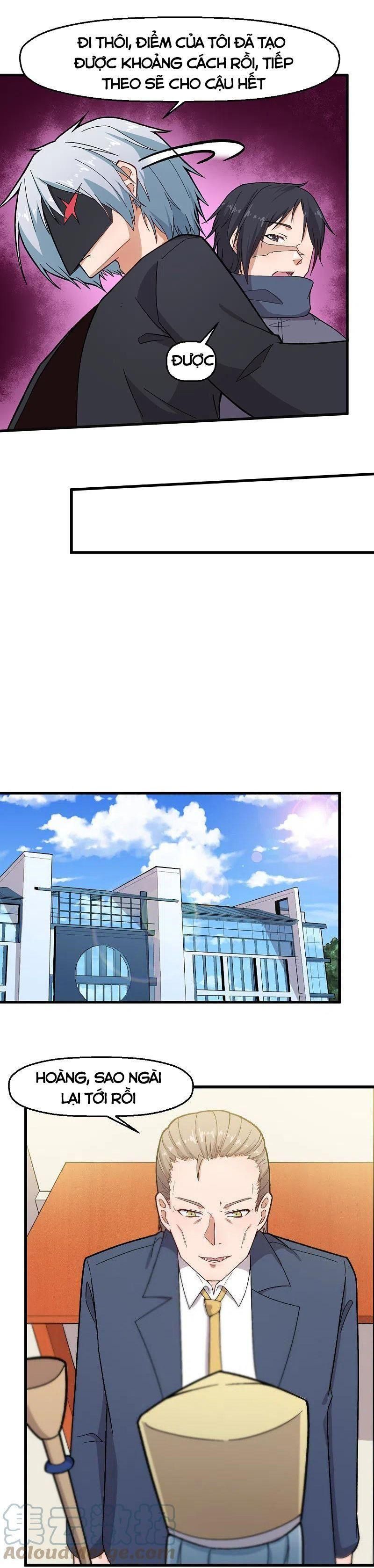 đọc truyện Vườn Trường Cuồng Sư Hệ Thống Chương 233 ảnh 8 tại Thiên Thai Truyện