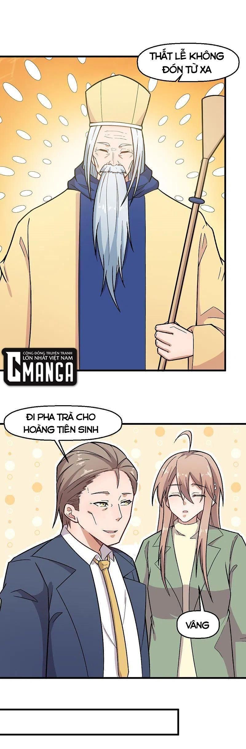 đọc truyện Vườn Trường Cuồng Sư Hệ Thống Chương 233 ảnh 9 tại Thiên Thai Truyện