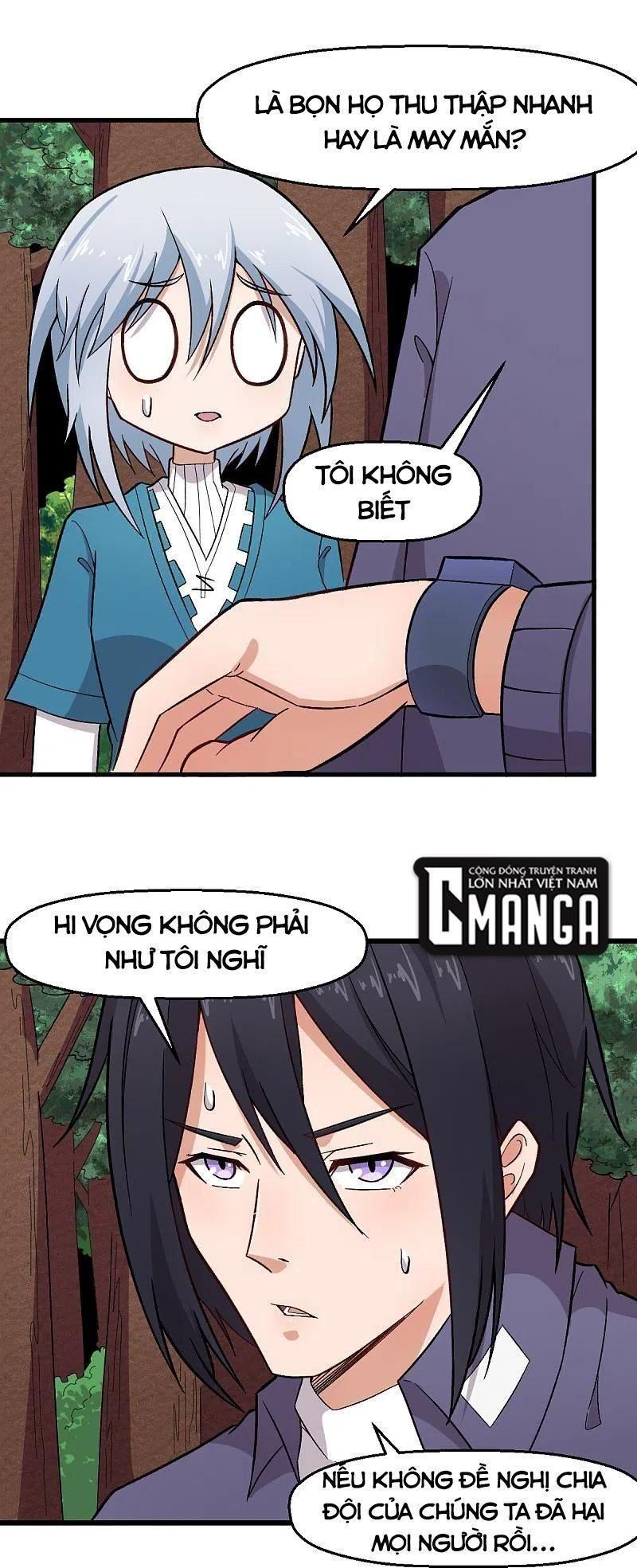 đọc truyện Vườn Trường Cuồng Sư Hệ Thống Chương 234 ảnh 6 tại Thiên Thai Truyện