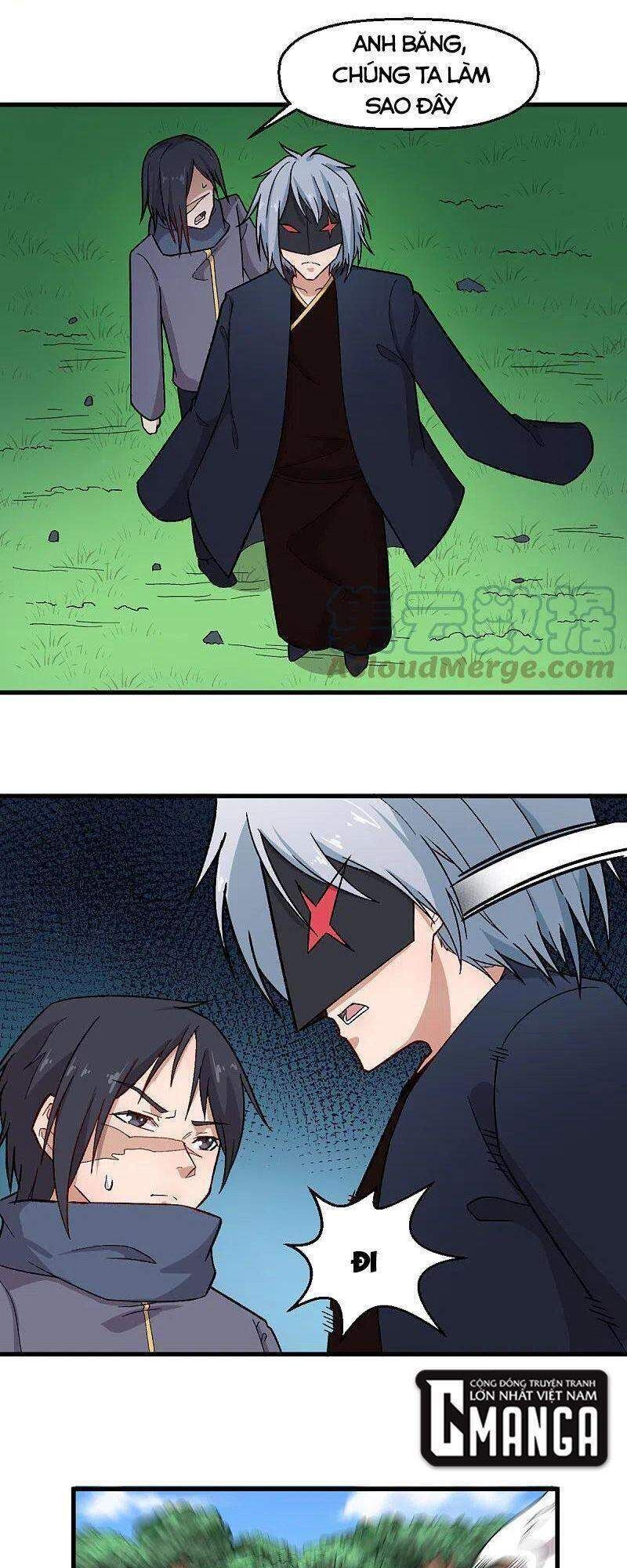 đọc truyện Vườn Trường Cuồng Sư Hệ Thống Chương 237 ảnh 16 tại Thiên Thai Truyện