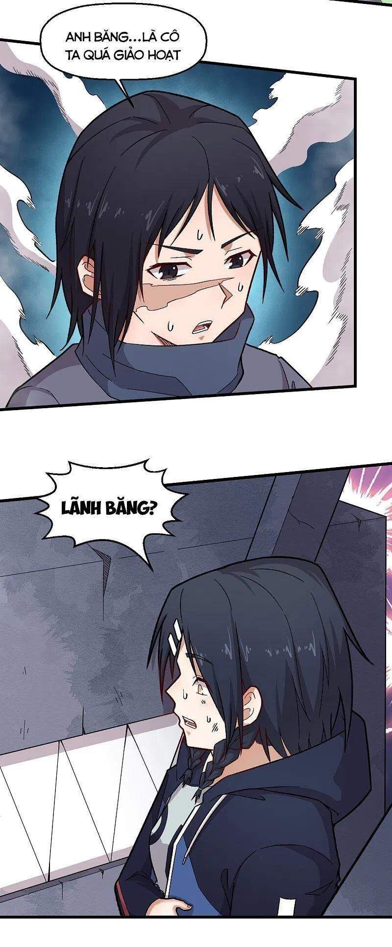 đọc truyện Vườn Trường Cuồng Sư Hệ Thống Chương 237 ảnh 5 tại Thiên Thai Truyện