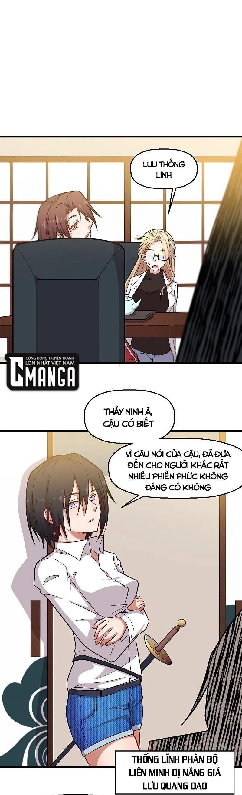 đọc truyện Vườn Trường Cuồng Sư Hệ Thống Chương 238 ảnh 3 tại Thiên Thai Truyện