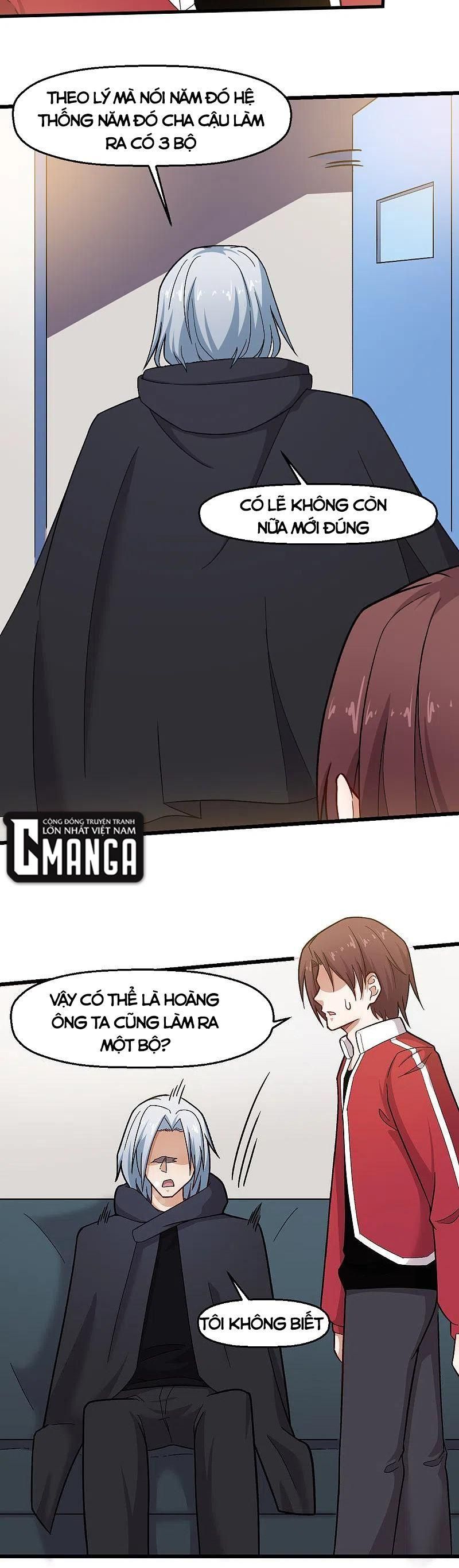 đọc truyện Vườn Trường Cuồng Sư Hệ Thống Chương 239 ảnh 12 tại Thiên Thai Truyện