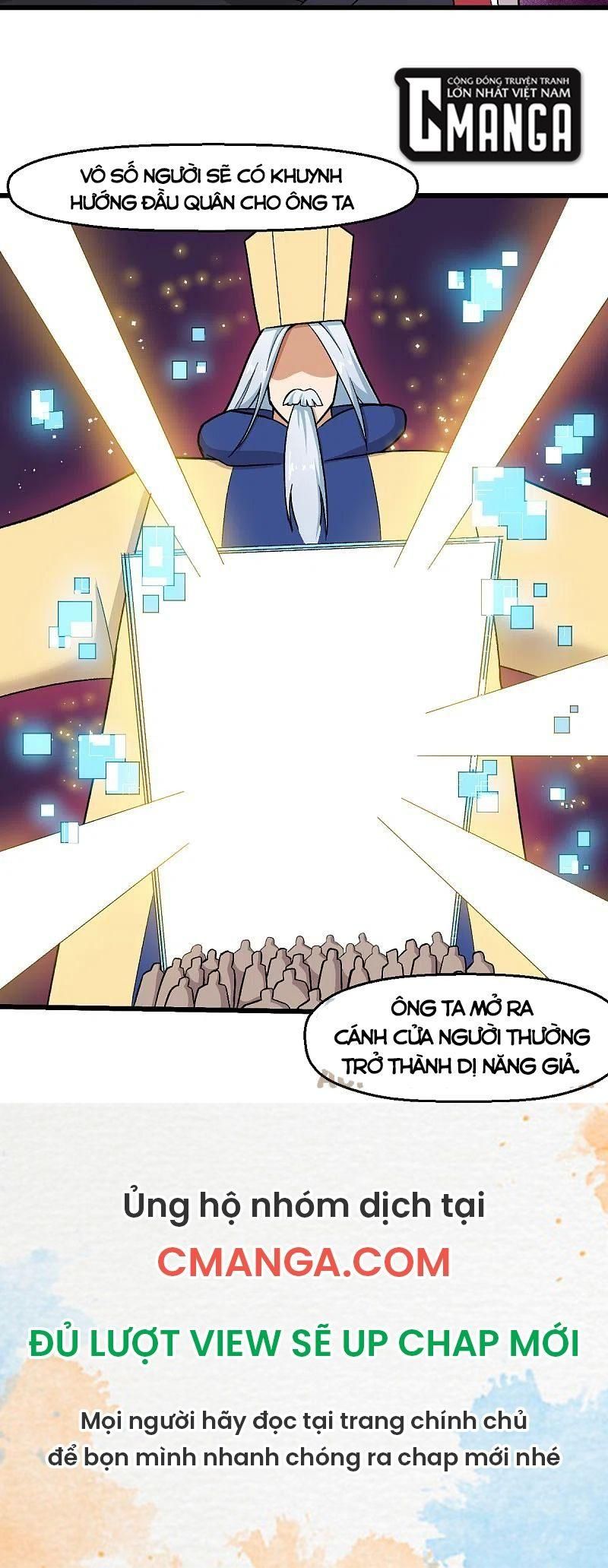 đọc truyện Vườn Trường Cuồng Sư Hệ Thống Chương 239 ảnh 14 tại Thiên Thai Truyện