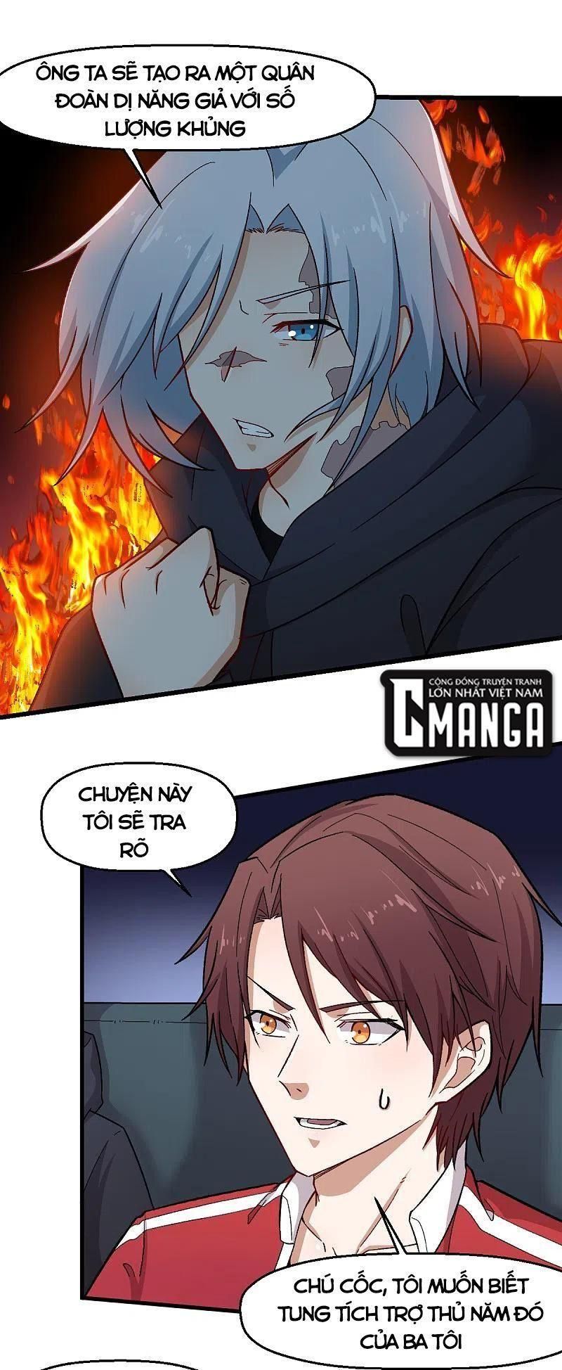 đọc truyện Vườn Trường Cuồng Sư Hệ Thống Chương 240 ảnh 3 tại Thiên Thai Truyện