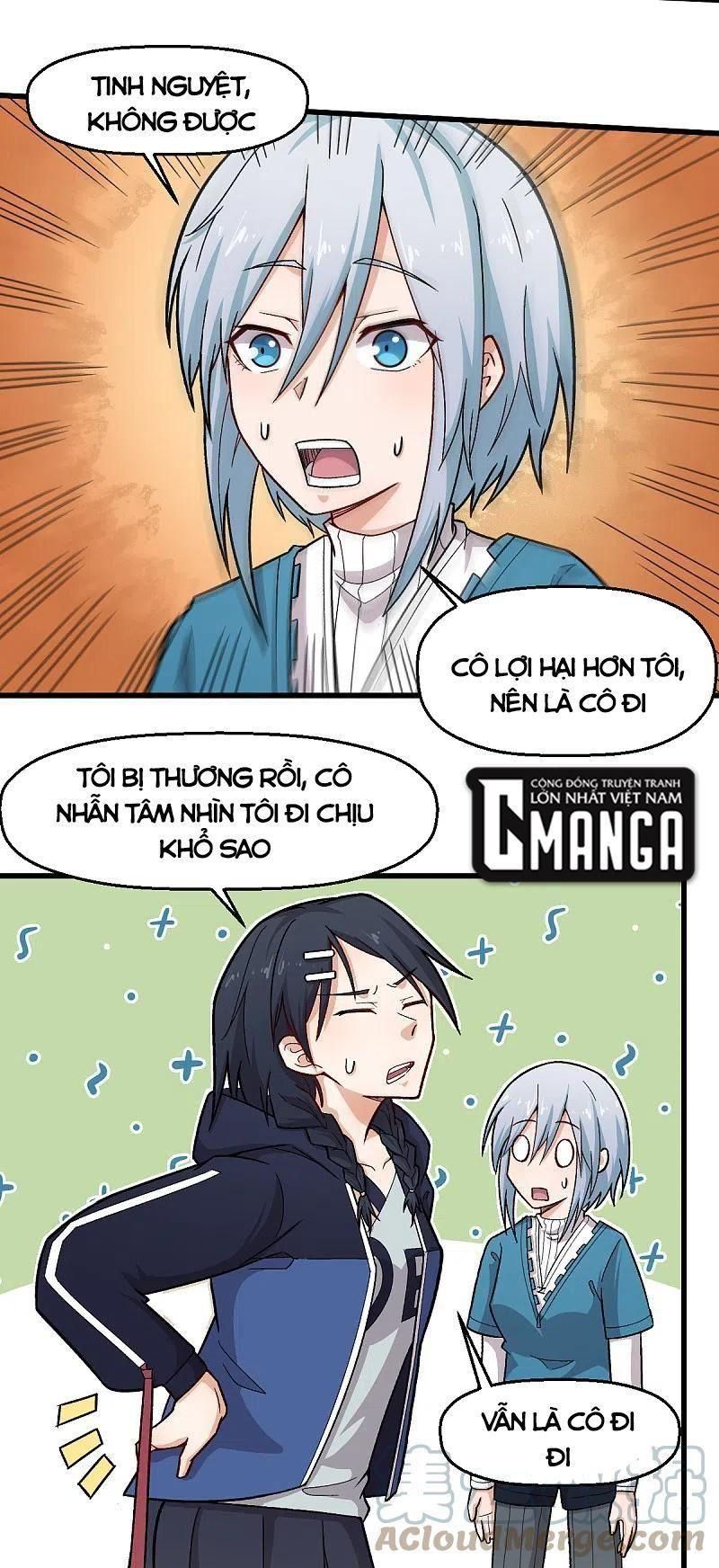 đọc truyện Vườn Trường Cuồng Sư Hệ Thống Chương 241 ảnh 5 tại Thiên Thai Truyện