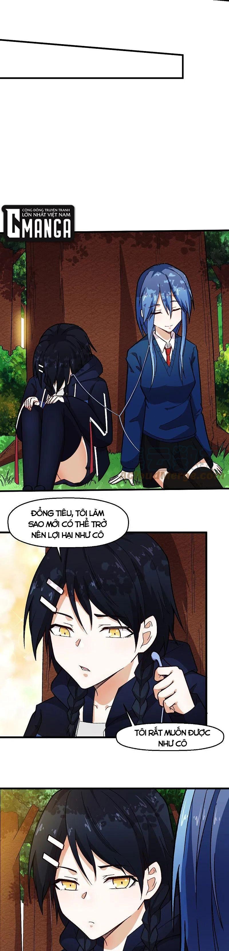 đọc truyện Vườn Trường Cuồng Sư Hệ Thống Chương 242 ảnh 12 tại Thiên Thai Truyện