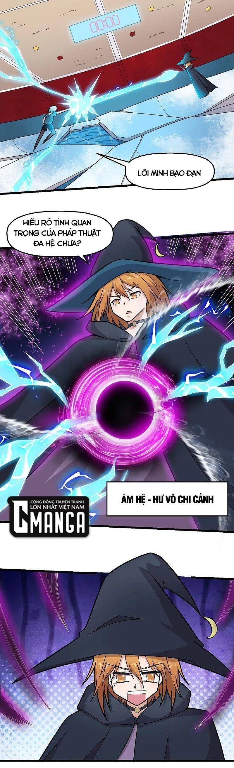 đọc truyện Vườn Trường Cuồng Sư Hệ Thống Chương 245 ảnh 3 tại Thiên Thai Truyện