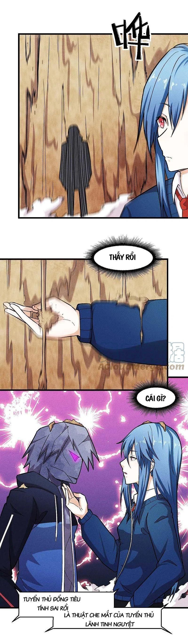 đọc truyện Vườn Trường Cuồng Sư Hệ Thống Chương 247 ảnh 5 tại Thiên Thai Truyện