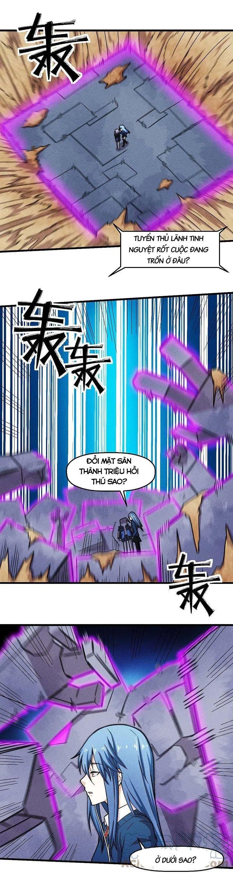 đọc truyện Vườn Trường Cuồng Sư Hệ Thống Chương 247 ảnh 6 tại Thiên Thai Truyện