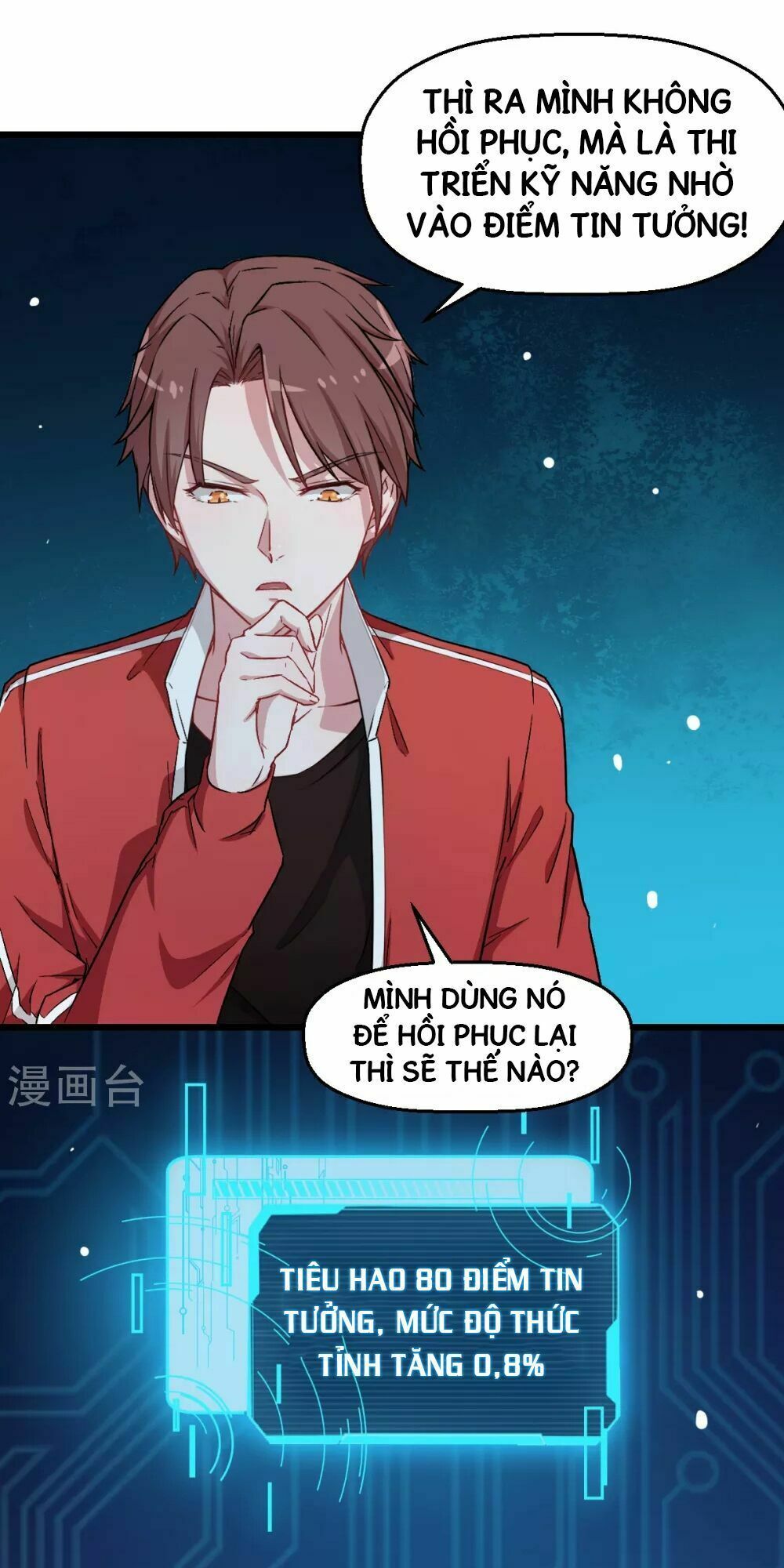 đọc truyện Vườn Trường Cuồng Sư Hệ Thống Chương 25 ảnh 7 tại Thiên Thai Truyện