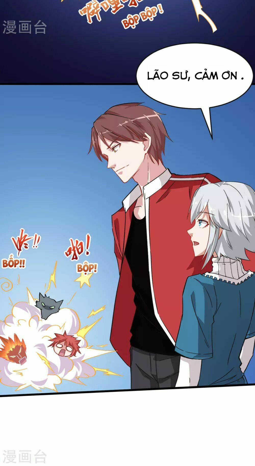 đọc truyện Vườn Trường Cuồng Sư Hệ Thống Chương 26 ảnh 29 tại Thiên Thai Truyện