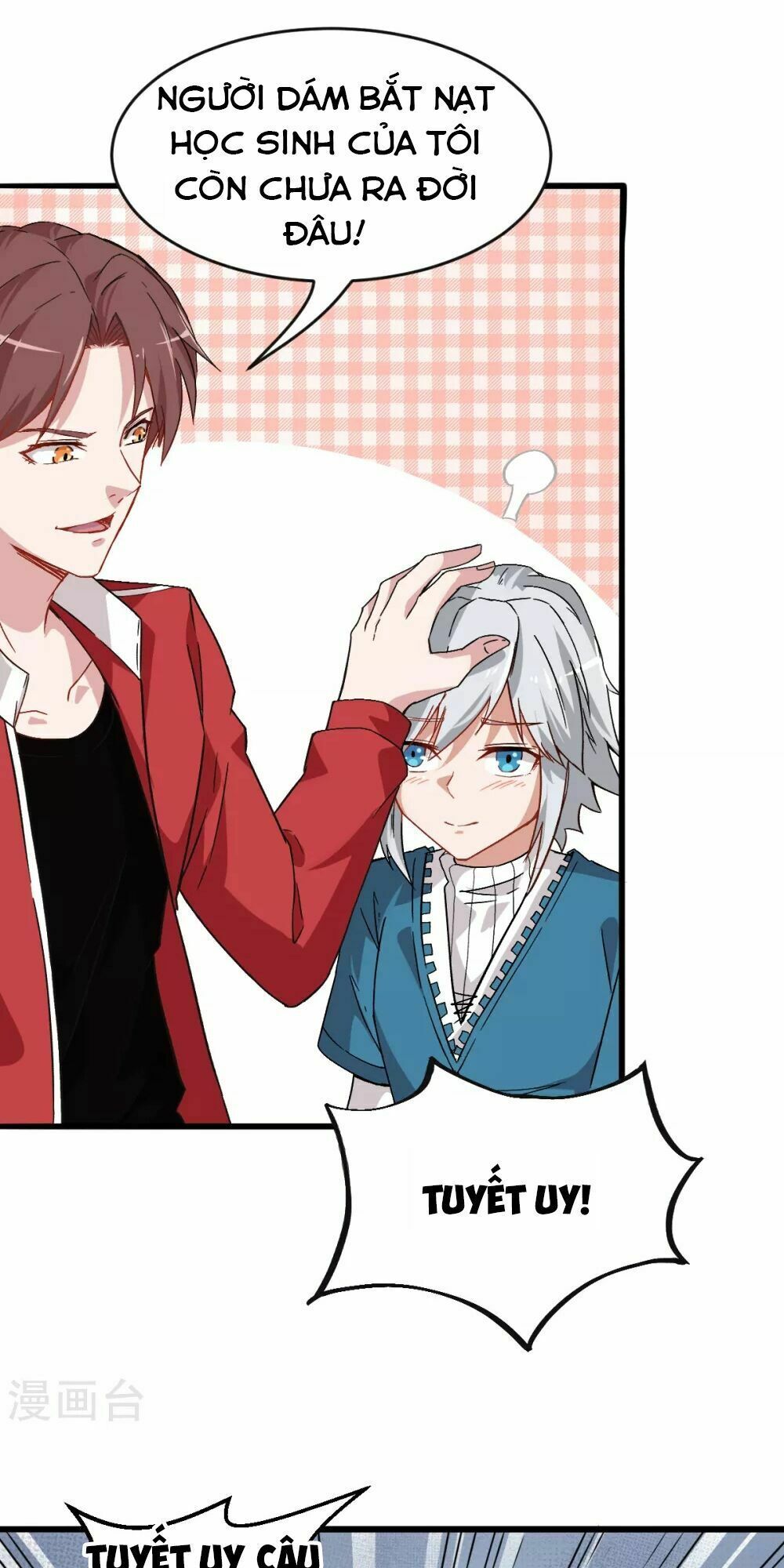 đọc truyện Vườn Trường Cuồng Sư Hệ Thống Chương 26 ảnh 30 tại Thiên Thai Truyện